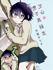 阿v天堂电影 漫画改编动画 墨线江湖 剧照